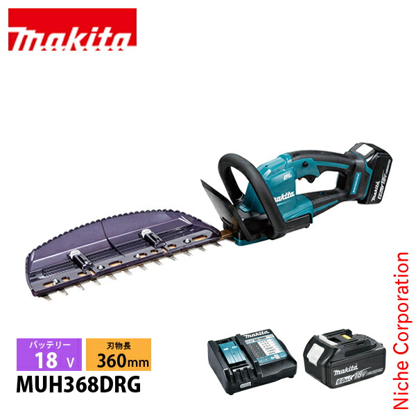 マキタ（makita） 18V 充電式ヘッジトリマ 360mm 偏角拝み刃 バッテリー ・充電器付き MUH368DRG ヘッジトリマ 充電式 バッテリー式 ヘッジトリマー 電動 生垣