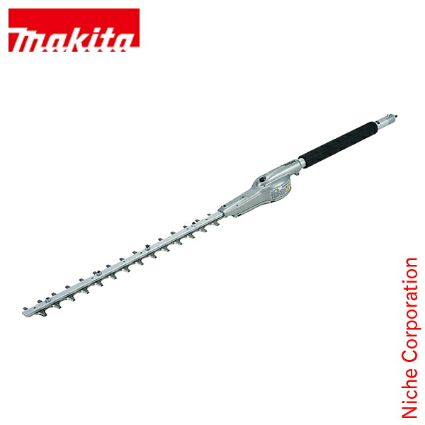 マキタ(makita) 草刈機用 ストレートヘッジトリマアタッチメント EN410MP A-60838 草刈り機 刈払機 刈払い機 芝刈機|ニッチ・エクスプレス