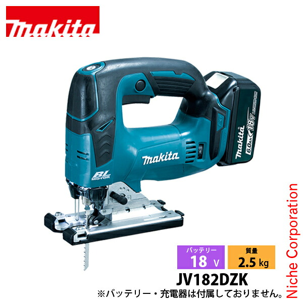マキタ（makita） 18V 充電式ジグソー 本体のみ JV182DZK 工具 電動 切断 のこぎり｜ニッチ・エクスプレス
