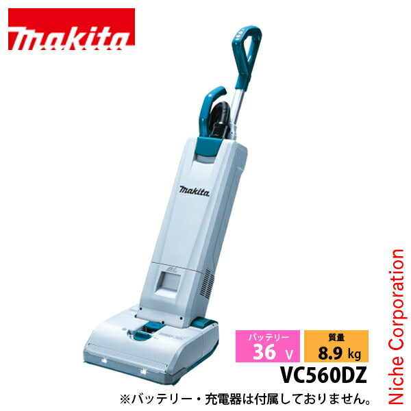 【隅っこ・急行列車】百貨店SALE特設会場