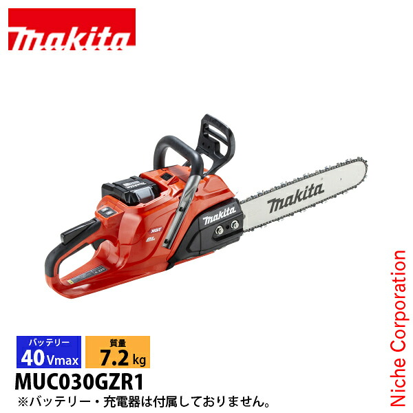 【隅っこ・急行列車】百貨店SALE特設会場