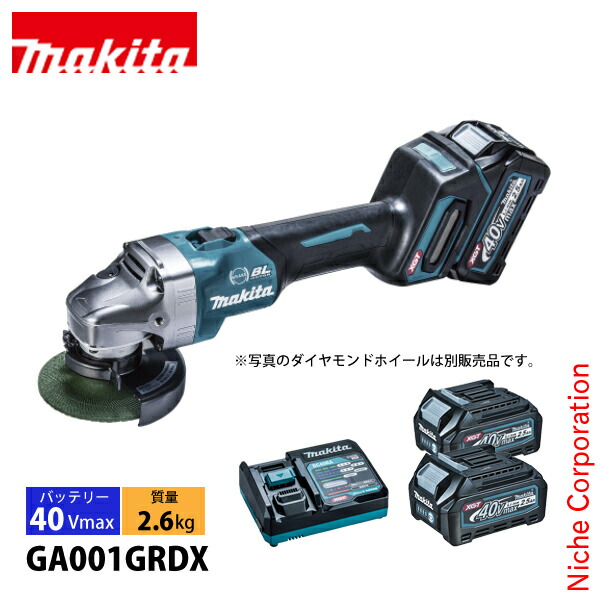 マキタ（makita） 40Vmax 充電式ディスクグラインダ 100mm バッテリー ・充電器付き GA001GRDX 工具 電動 グラインダ ディスクグラインダ 44,449円