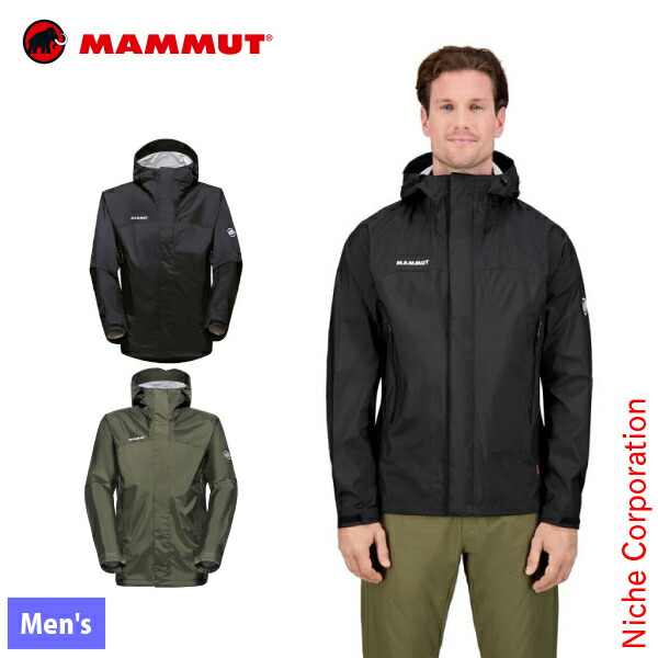 楽天市場】MAMMUT マムート ジャケット メンズ Microlayer HS Hooded