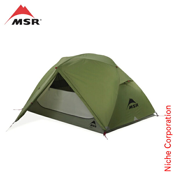 エムエスアール エリクサー 2 37085 山岳用 トレッキング 登山 アウトドア キャンプ ソロキャンプ ソロテント ソロキャン 一人用 2人用