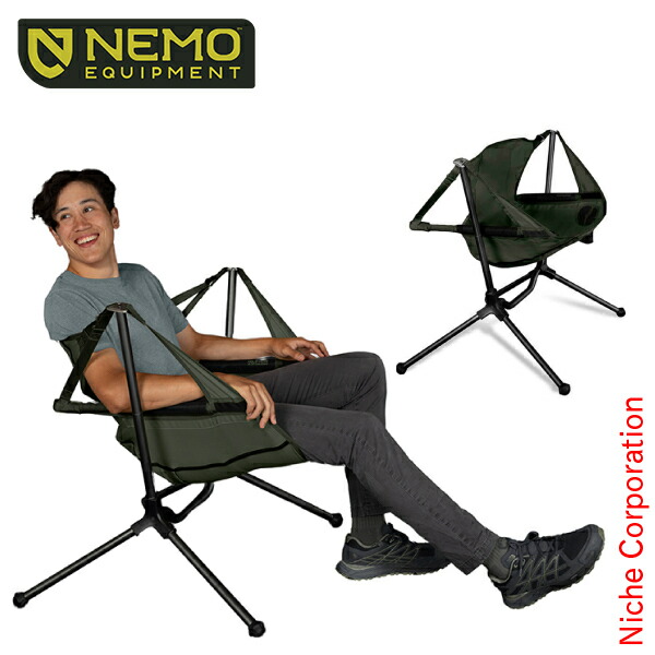 ニーモイクイップメント スターゲイズ リクライニング キャンプチェア NEMO Amazon.co.jp: NEMO(ニーモ) スターゲイズ リクライニング