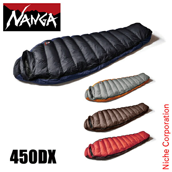 楽天市場】ナンガ オーロラテックス 900DX オールブラック ニッチ