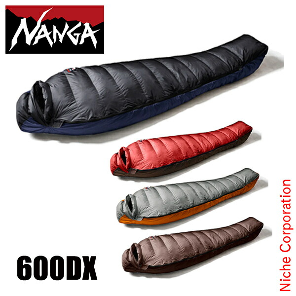 新品NANGAナンガオーロラテックス1000DX★ヨーロッパ産ホワイトダック寝袋 Amazon.co.jp: [ナンガ] シュラフ 1100 DX オーロラテックス