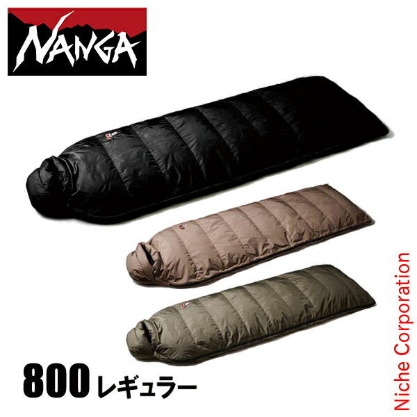 楽天市場】NANGA ナンガ NANGA×TACOMA FUJI RECORDS EXCLUSIVE