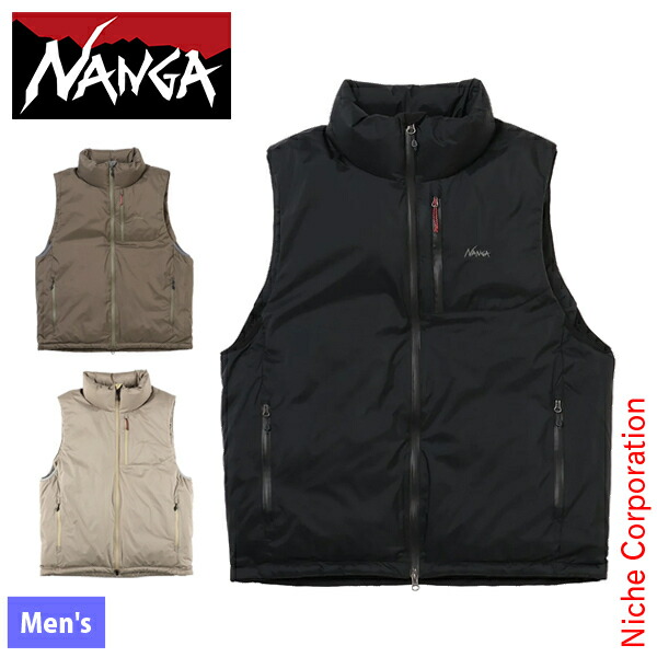楽天市場】NANGA ナンガ AURORA TEX STAND COLLAR DOWN VEST ND2441