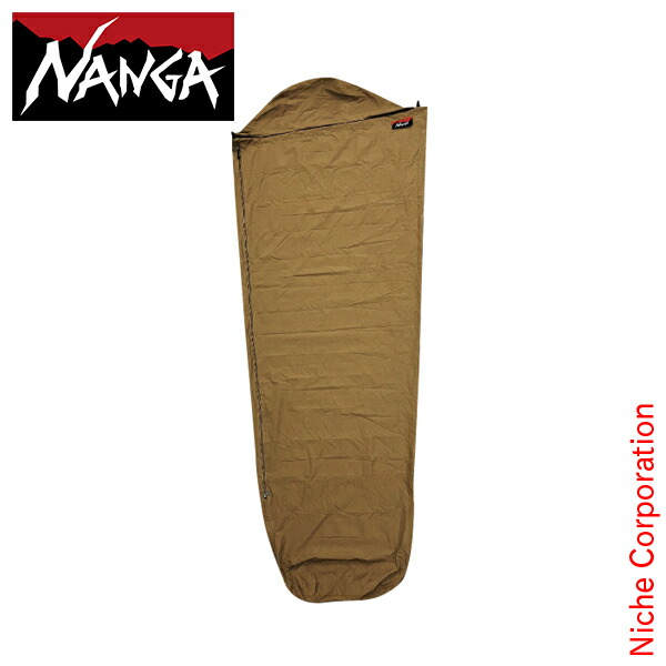 楽天市場】NANGA ナンガ シュラフ カバー SLEEPING BAG COVER