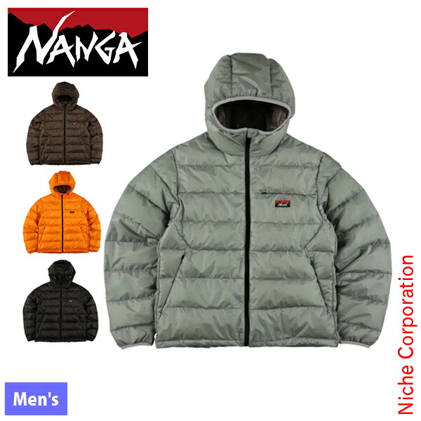 楽天市場】ナンガ メンズ 薄手 ダウンジップパーカー NANGA ATLダウン