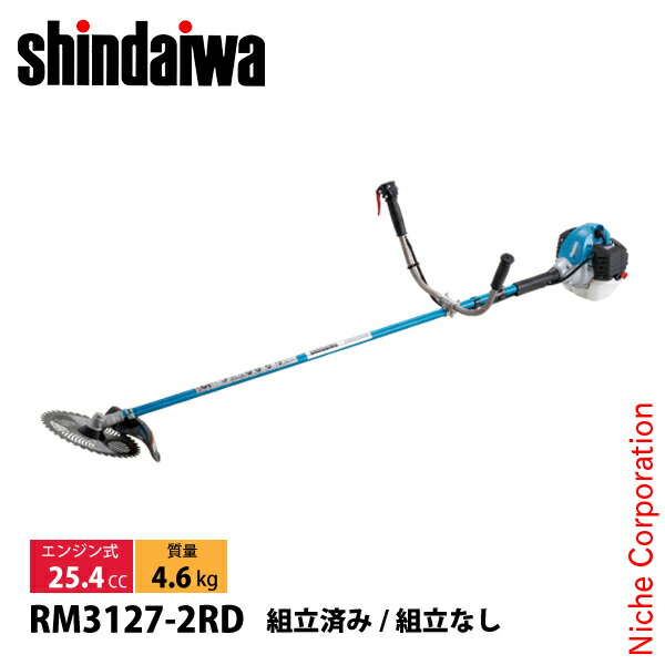 楽天市場】新ダイワ 刈払機 山林用 ジュラルミン 両手ハンドル