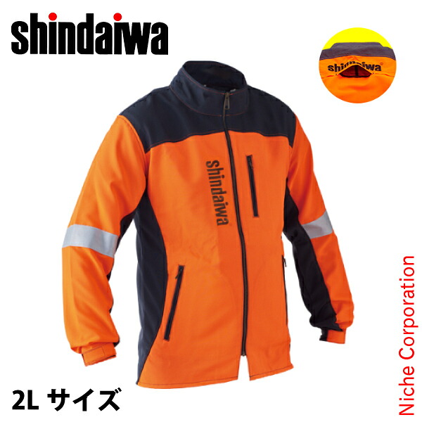 新ダイワ 純正作業ジャケット ActiveGearSJ 2L TJ0011002LS ジャケット 作業服 通気性 ストレッチ 軽量