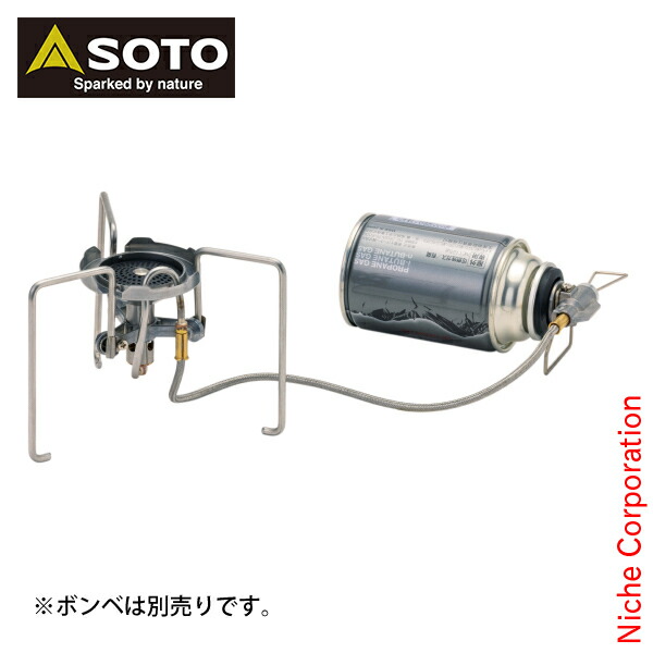 楽天市場】ソト SOTO シングルバーナー ベイパートレイル ST-331