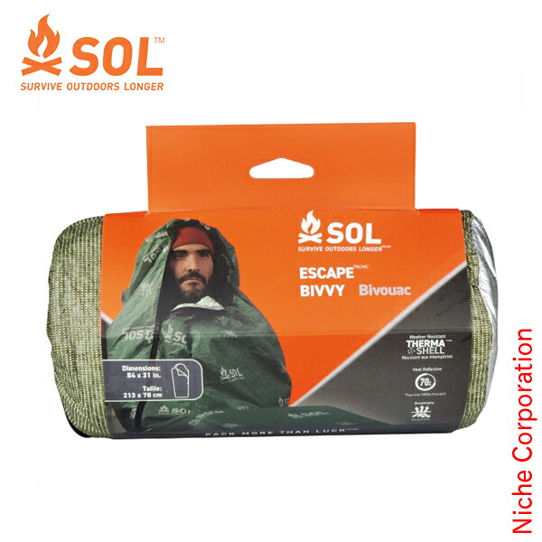 sol00000000064-01.jpg