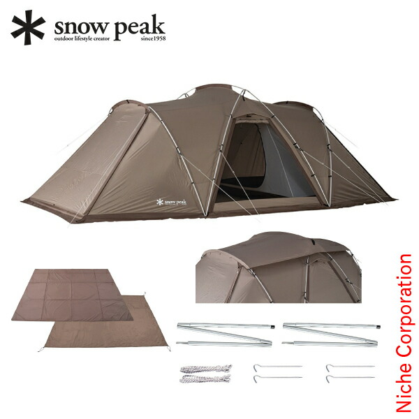 楽天市場】【20日は！枚数限定 最大1,000円OFFクーポン】スノーピーク