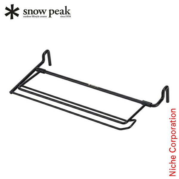 楽天市場】snow peak/スノーピーク IGTキッチンペーパーホルダー