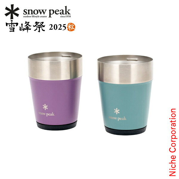 スノーピーク サーモタンブラー360 DUO SET 2024春EDITION 楽天市場】サーモタンブラー360 DUO SET 2024 SPRING EDITION