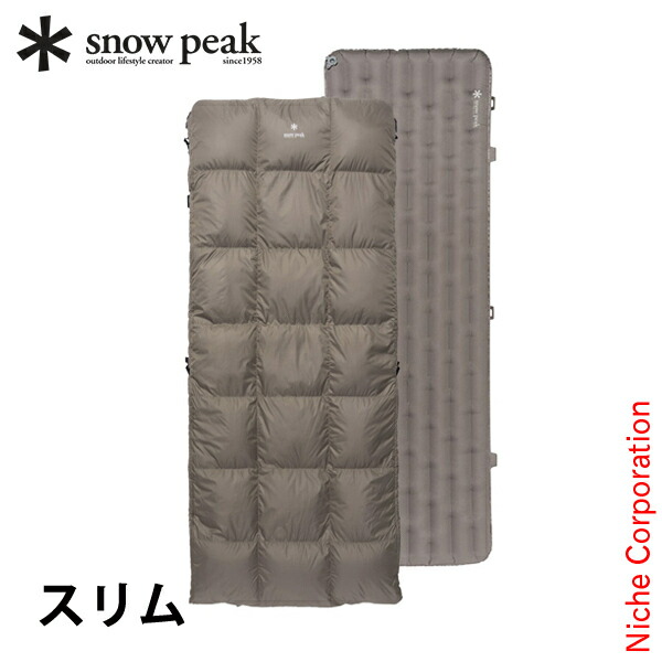 楽天市場】【SALE 10%OFF】【ラスト1点】スノーピーク システム