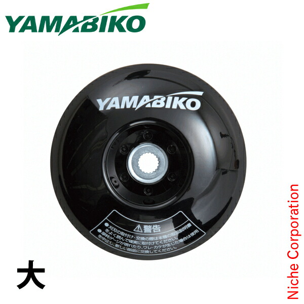 Yamabikoさま専用 Amazon | パナソニック Panasonic 2024年モデル ビビMX24 BE