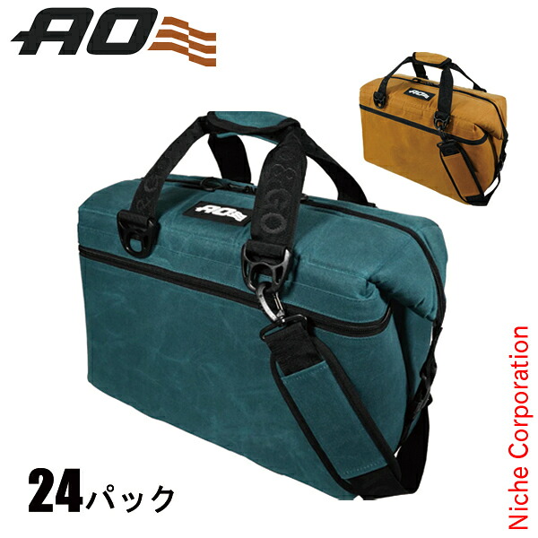 【隅っこ・急行列車】百貨店SALE特設会場