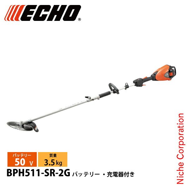【隅っこ・急行列車】百貨店SALE特設会場