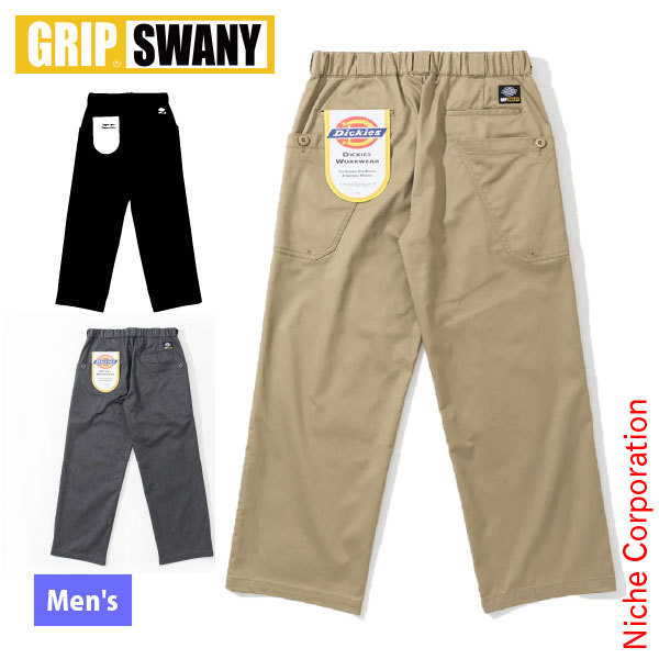 GRIP SWANY(グリップスワニー) Dickies x GRIP SWANY フィールドイージーワークパンツ 261M40GS02 アウトドア ウェア ズボン ボトムス メンズ T/Cストレッチツイル 注目商品