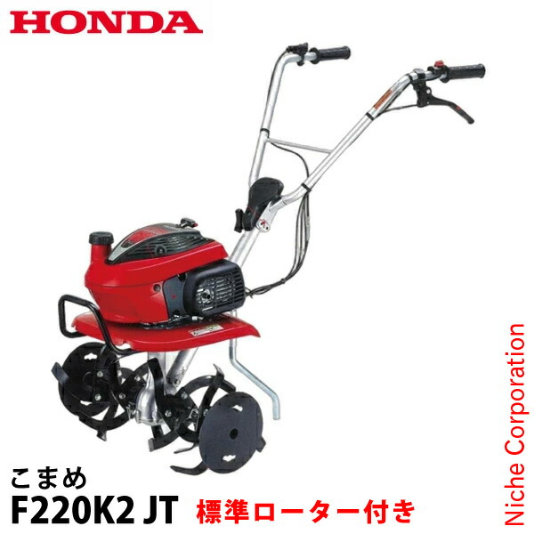 【隅っこ・急行列車】百貨店SALE特設会場