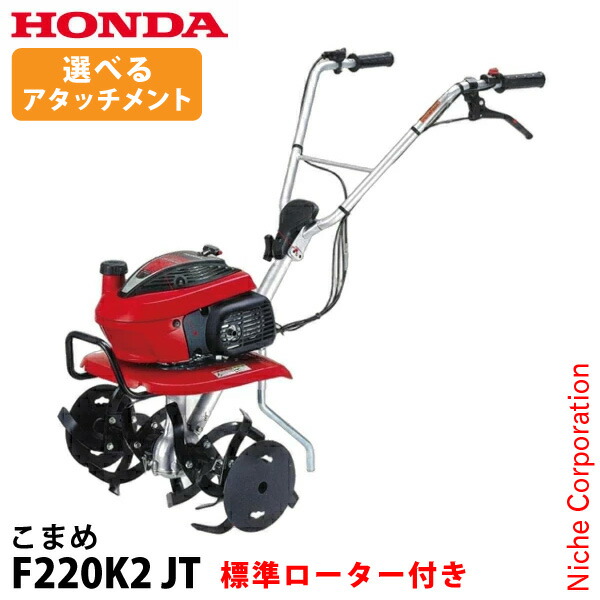 【隅っこ・急行列車】百貨店SALE特設会場
