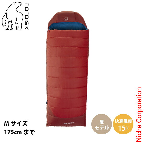 ノルディスク PUK+10 ブランケット M 110344 寝具 シュラフ 寝袋 封筒型 化繊シュラフ 注目商品