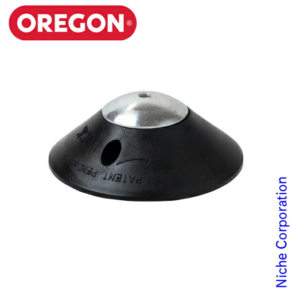 楽天市場】【10日は！枚数限定 最大1,000円OFFクーポン】[ オレゴン