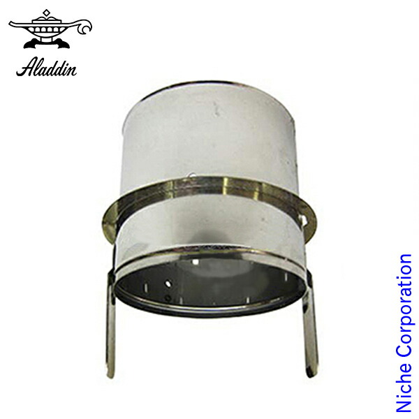 楽天市場】【3日〜クーポン祭！枚数限定 毎日最大1,000円OFF】アラジン