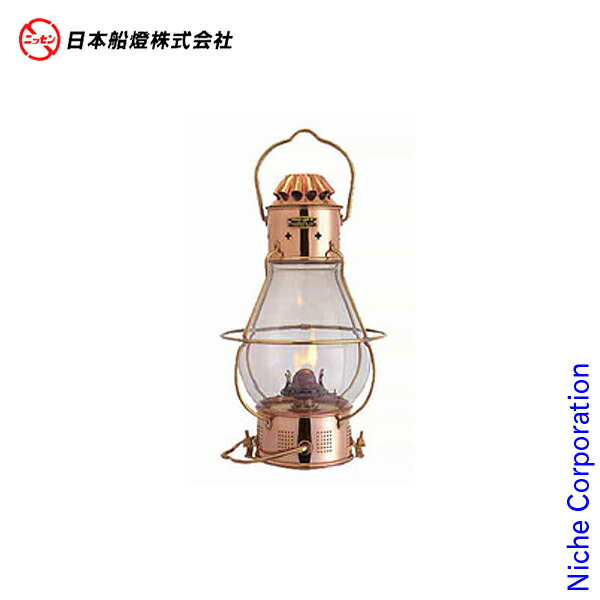 日本船燈 ニッセン ANCHOR LAMP A ランプ ランタン 希少 自然大好き！ニッチ・リッチ・キャッチ 灯油ランプ ニッセン