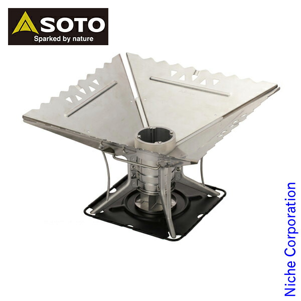 楽天市場】エアスタ SOTO ソト 焚火台 エアスタ ベースST-940 薪への