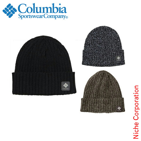 楽天市場】コロンビア ワッチキャップ２ [CU9847]Columbia Watch Cap II[ニット キャップ 帽子 Men's  メンズcolumbia][日よけ 帽子 UVカット] [男性用]：ニッチ・エクスプレス