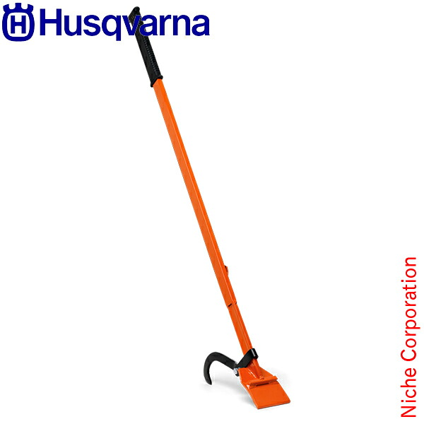 ハスクバーナ ロングブレイキングバー [ H5743872-01 ] 旧品番 H5052169-01 伐採 中径木 大径木 丸太 間伐 道具 ツール 林業 伐倒