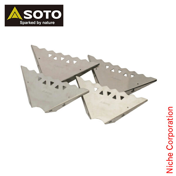 楽天市場】ソト SOTO 新富士バーナー エアスタ ウイング L ST-940WL