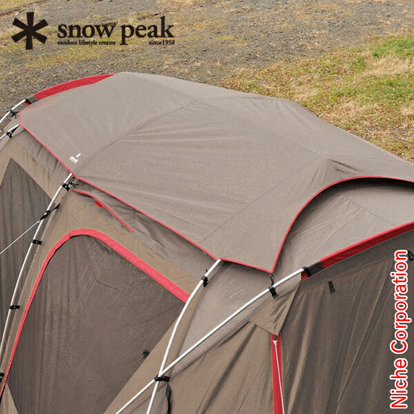 楽天市場】スノーピーク シェルター メッシュシェルター