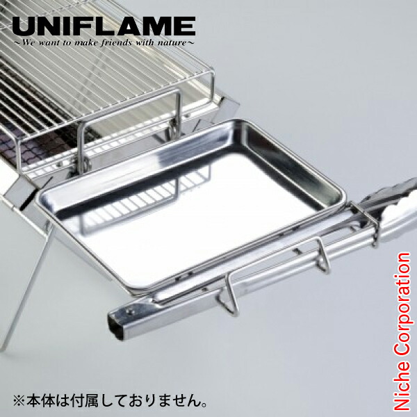 楽天市場】ユニフレーム キャニスターメタルケース3 キャンプ