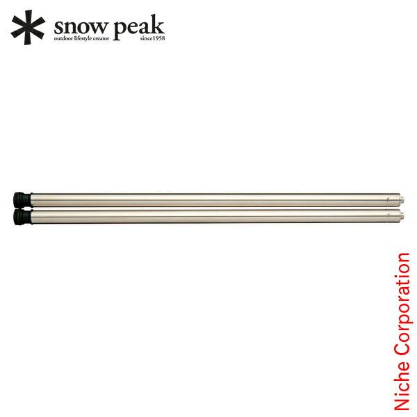 楽天市場】スノーピーク IGT ステンレストレー 1ユニット CK-085