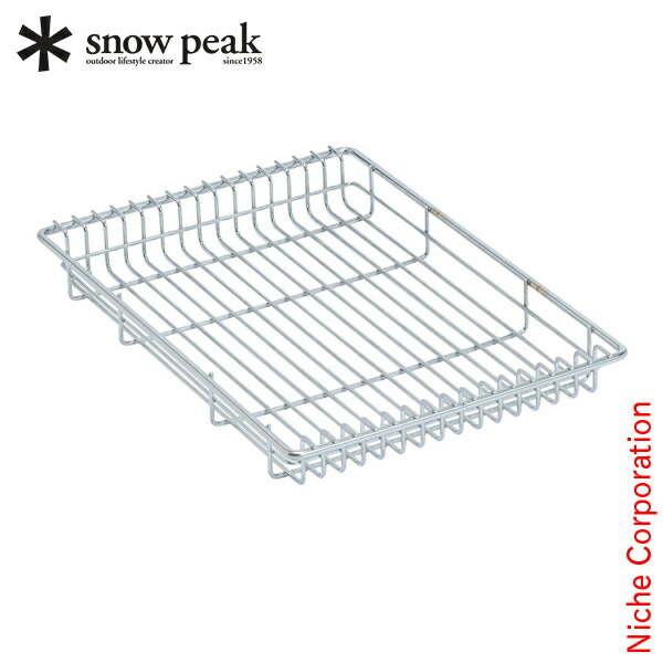 ck-250-snowpeak.jpg