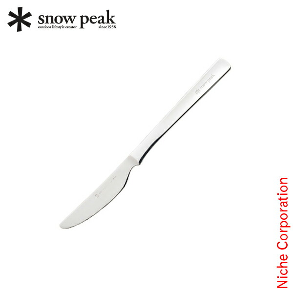 nt-051-snowpeak.jpg