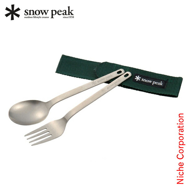 楽天市場】スノーピーク キッチンシザーズセット GK-100 アウトドア