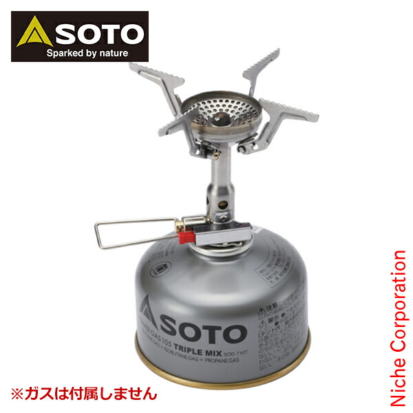 楽天市場】ソト SOTO 新富士バーナー バーナー GRID ハード