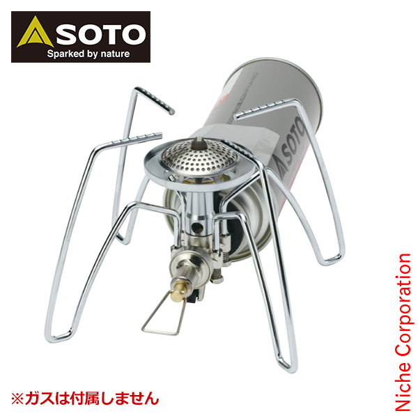 楽天市場】ソト SOTO 新富士バーナー バーナー GRID ハード