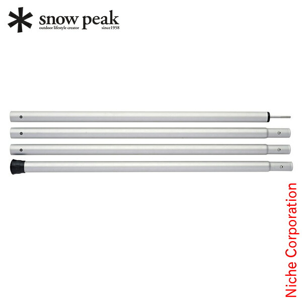  peak TP-096 木製テントポール 120cm スノーピーク snow peak スノーピーク ウッドポール120cm TP-096 テント