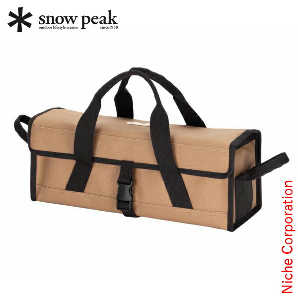 専用　マルチコンテナ  Lブラック スノーピーク 廃盤　雪峰祭　限定品 スノーピーク snow peak マルチコンテナL ブラック 雪峰祭 2021