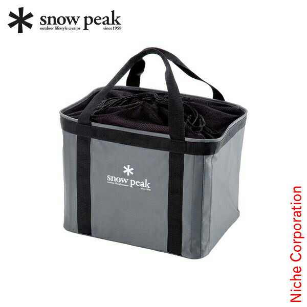 楽天市場】スノーピーク ウォータープルーフ ギアボックス 2ユニット