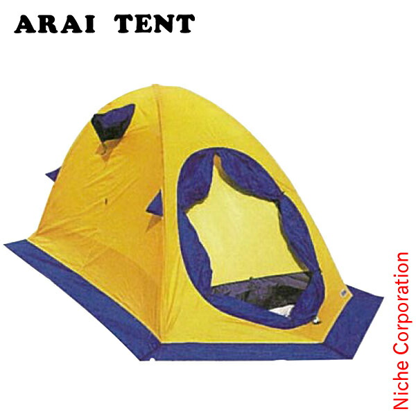 楽天市場】【15日は！枚数限定 最大1,000円OFFクーポン】アライテント