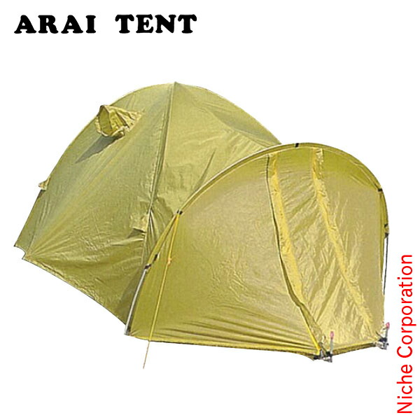 楽天市場】アライテント エアライズ 2用フライシート(Eライズ2